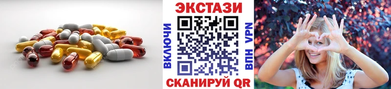 Ecstasy Philipp Plein  blacksprut онион  Шумиха 