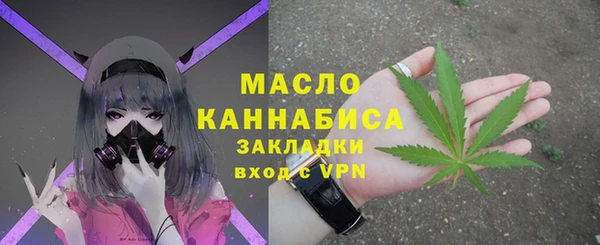 прущие грибы Сафоново