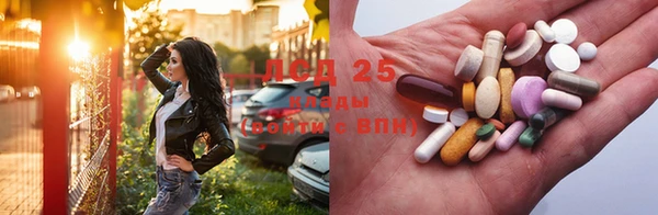 спиды Сатка