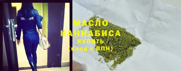 прущие грибы Сафоново