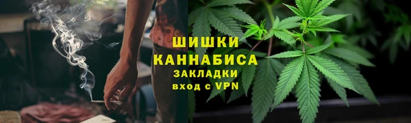 спиды Сатка