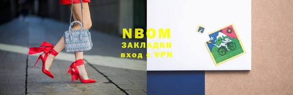 спиды Сатка