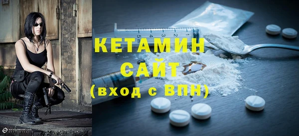 спиды Сатка