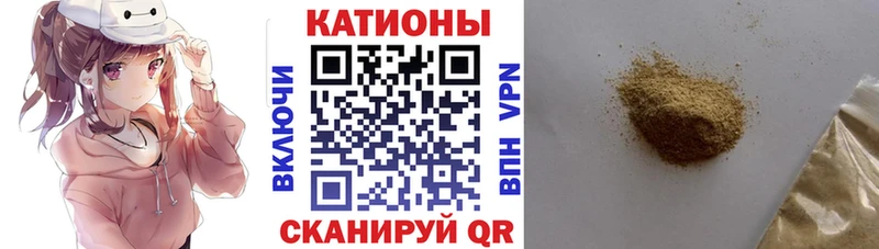 МЯУ-МЯУ VHQ  Шумиха 