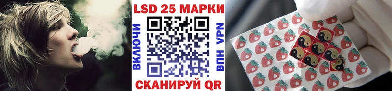 кракен вход  Шумиха  Марки NBOMe 1,5мг 