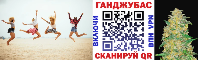 блэк спрут ссылки  Шумиха  Конопля семена 